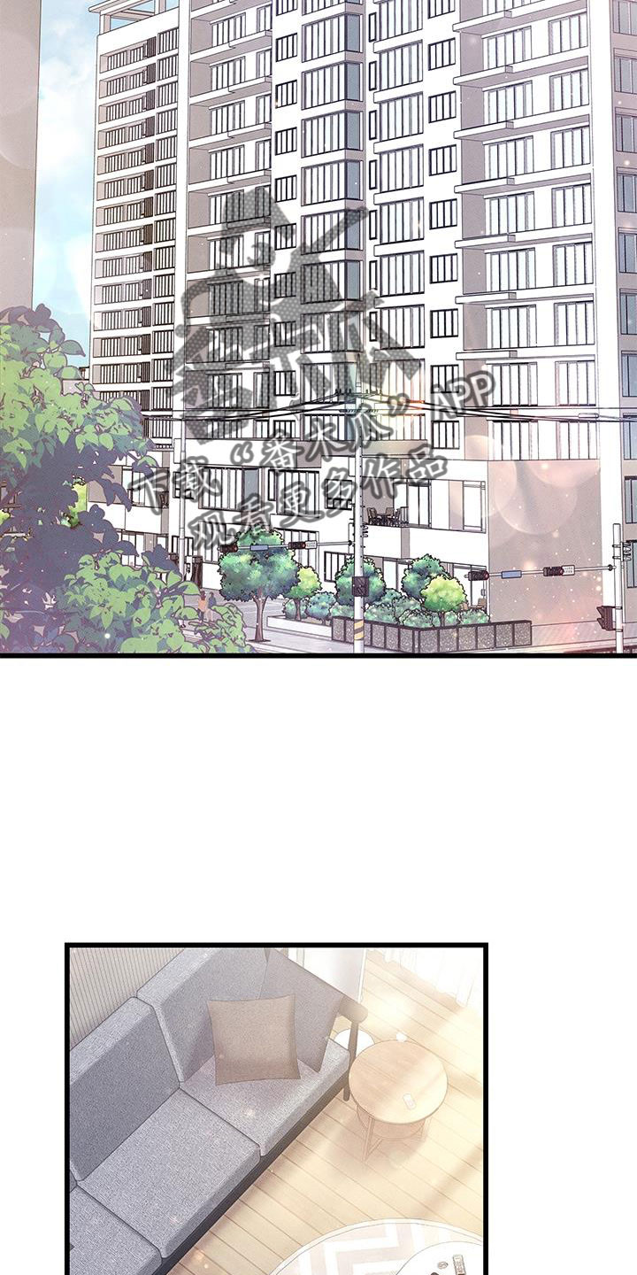 第104话1