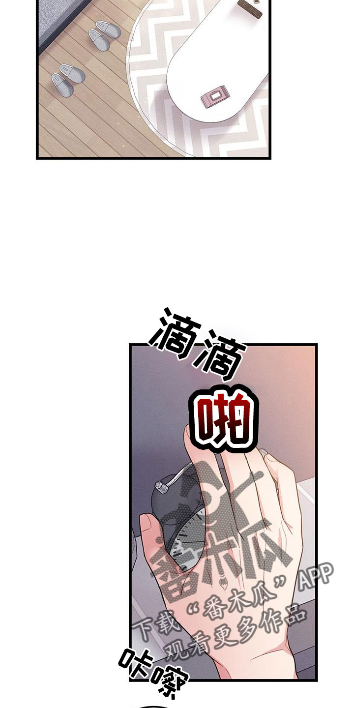 第104话2