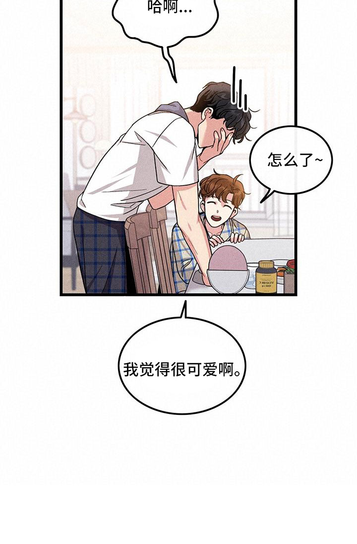 第104话21