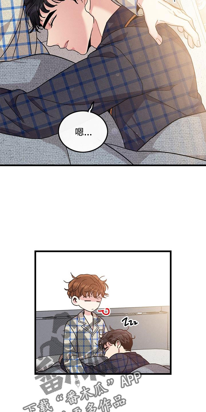 第104话5