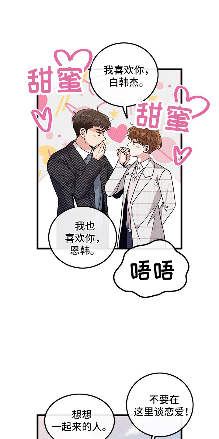 第103话0