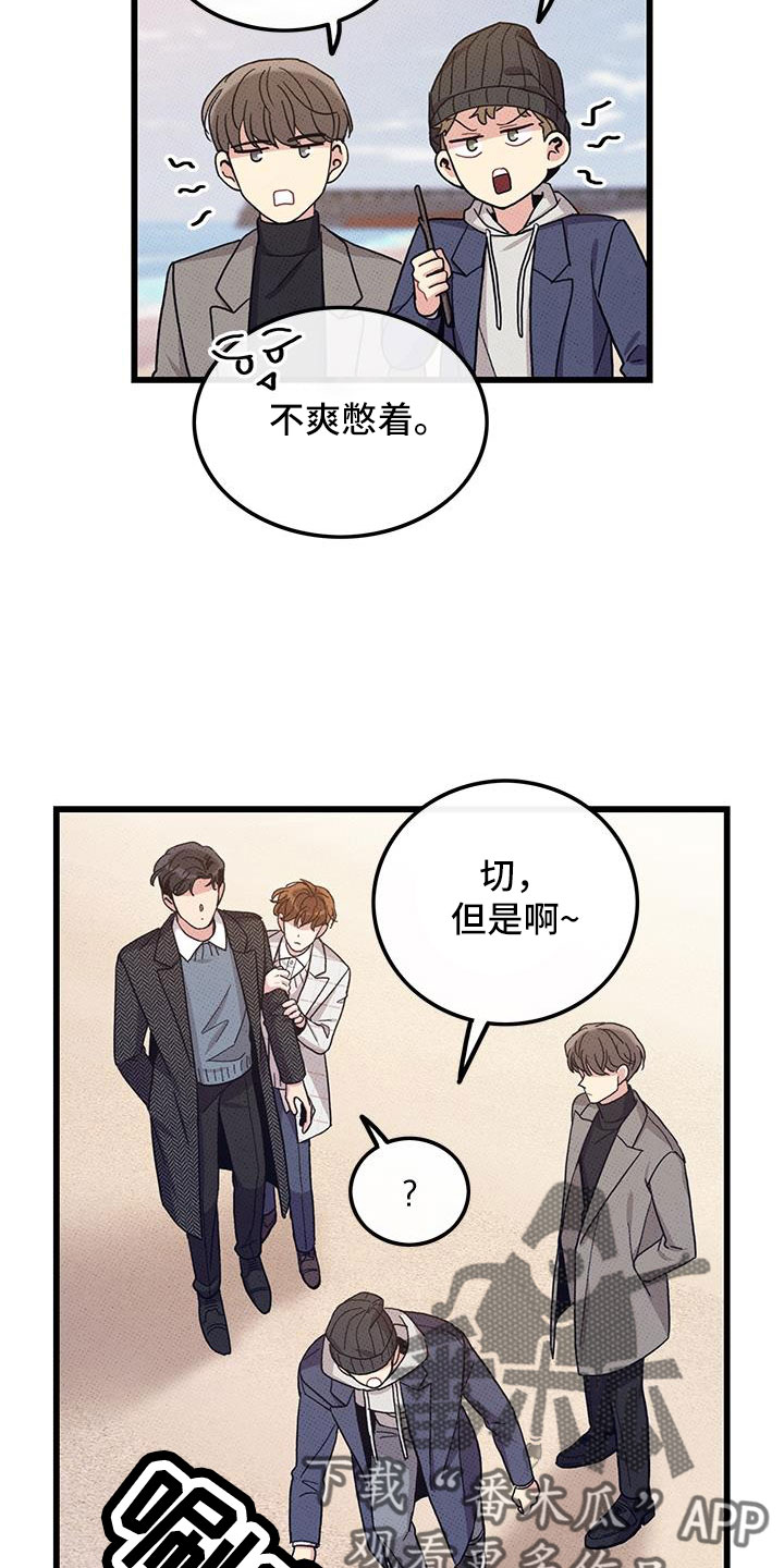 第103话1
