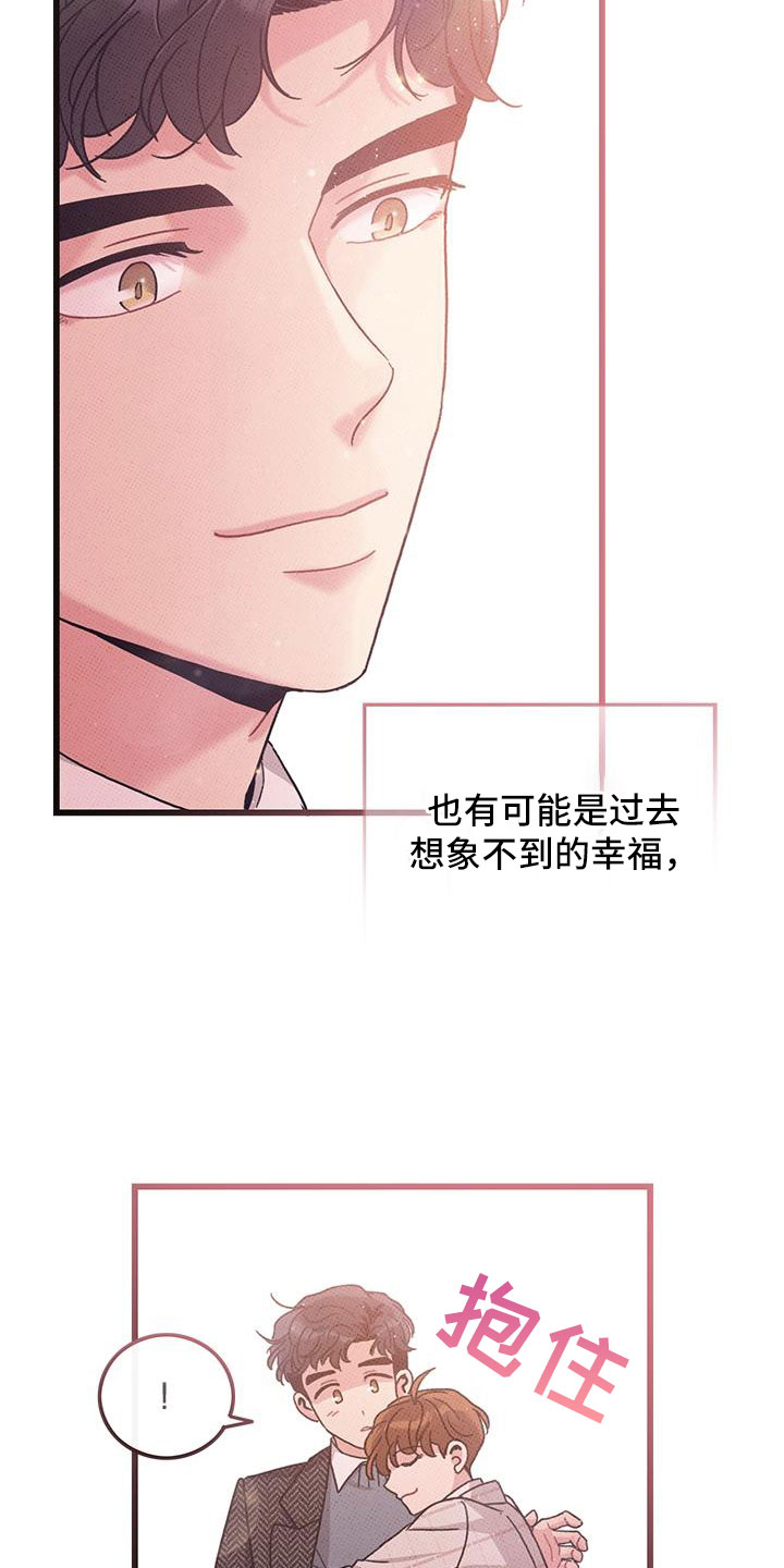第103话17
