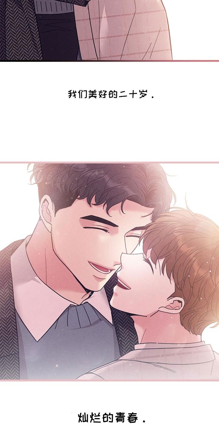 第103话19