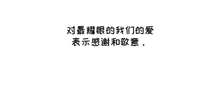 第103话20