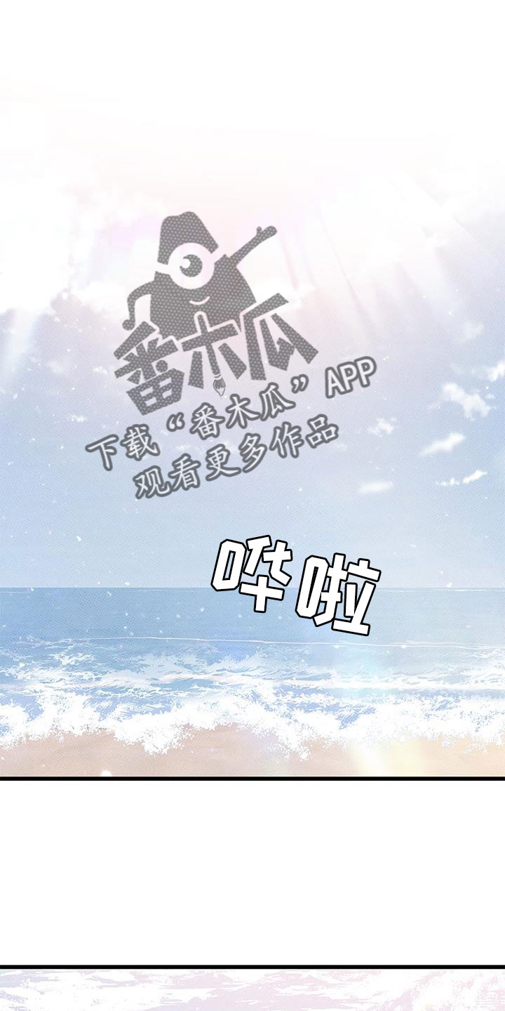 第102话0