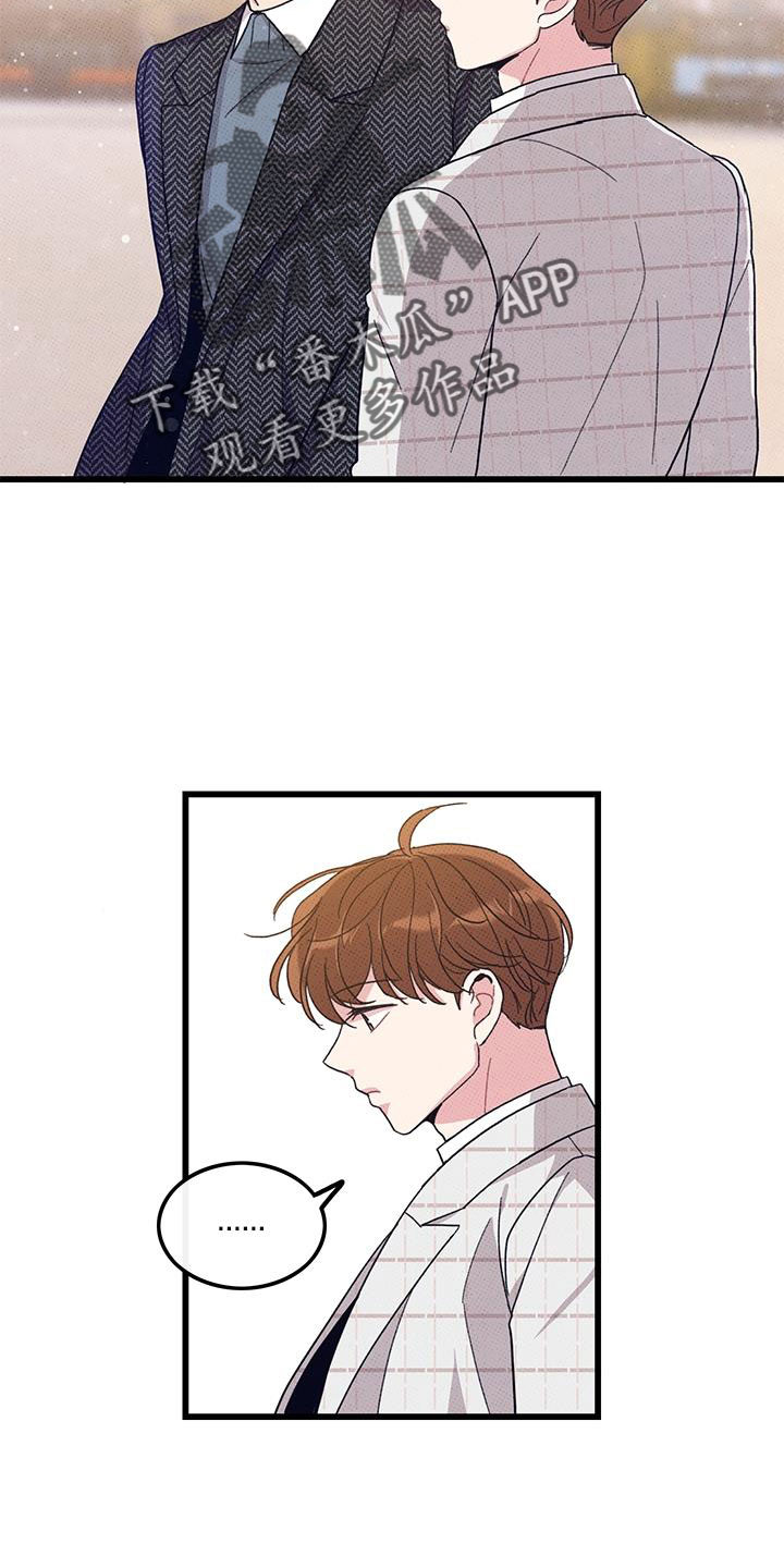 第102话16
