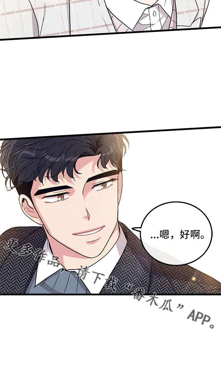 第102话21