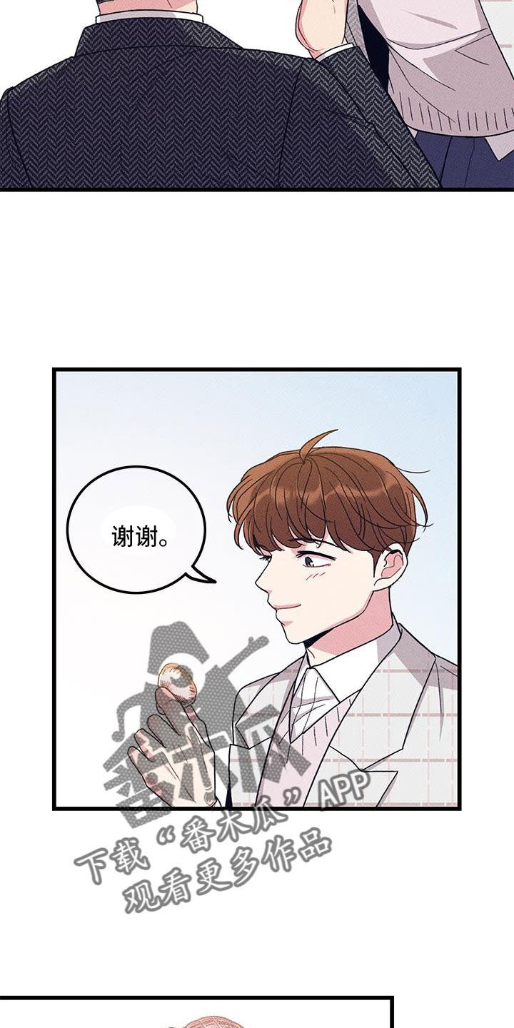 第102话5