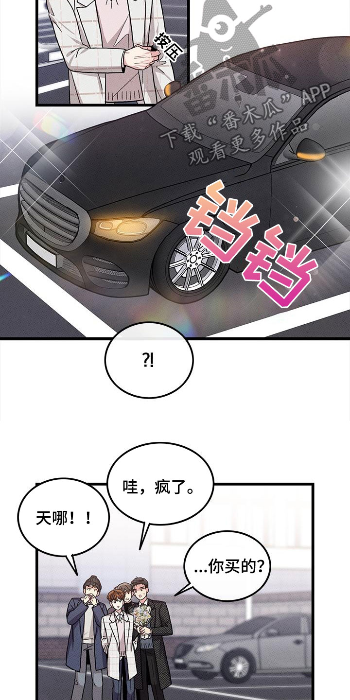 第101话14