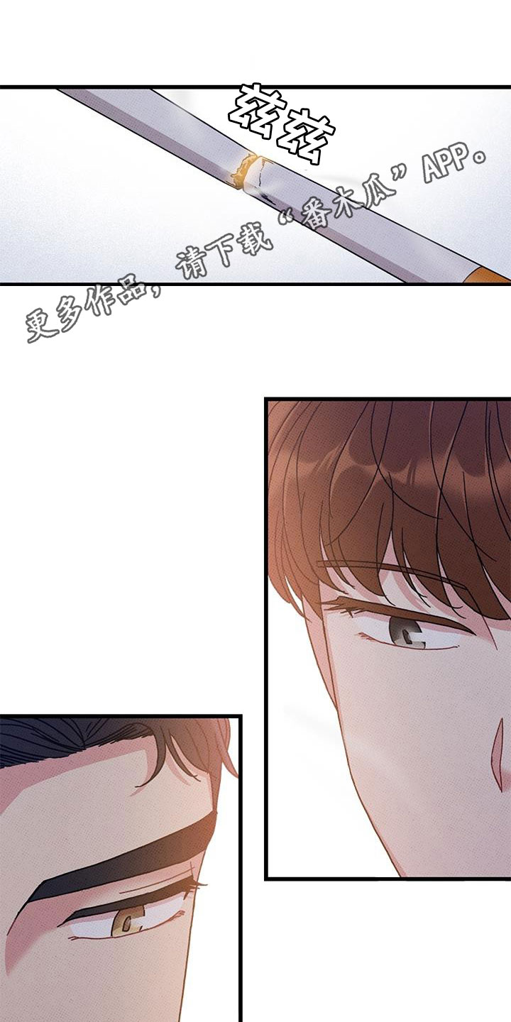 第99话0