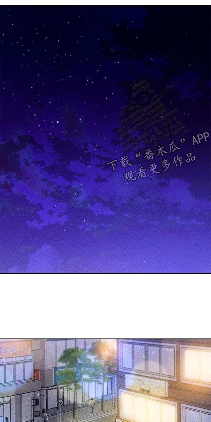 第98话16
