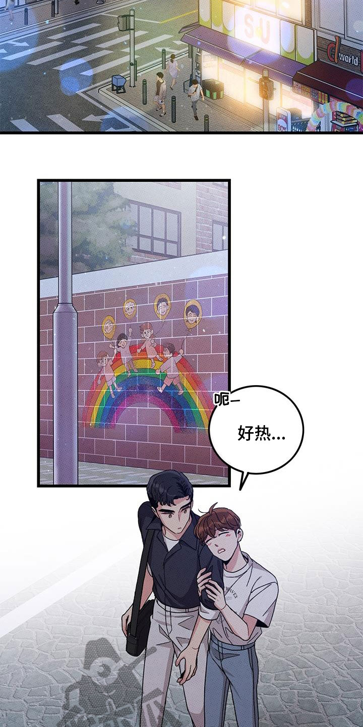 第98话17
