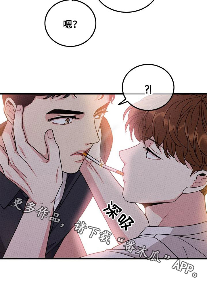 第98话21