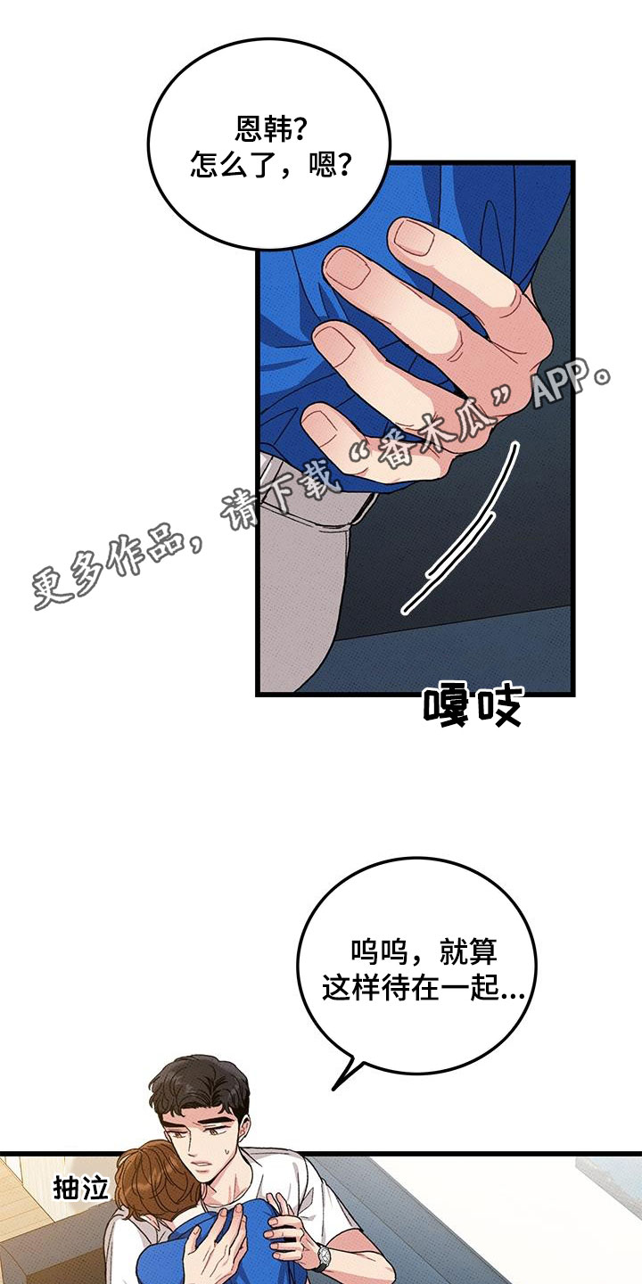 第96话0