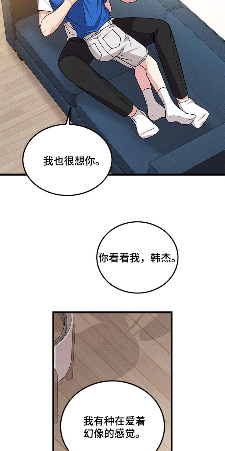 第96话1