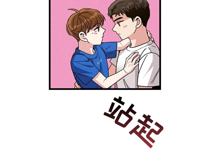 第96话14