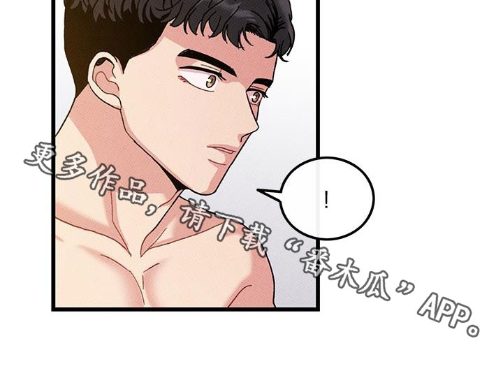 第96话22