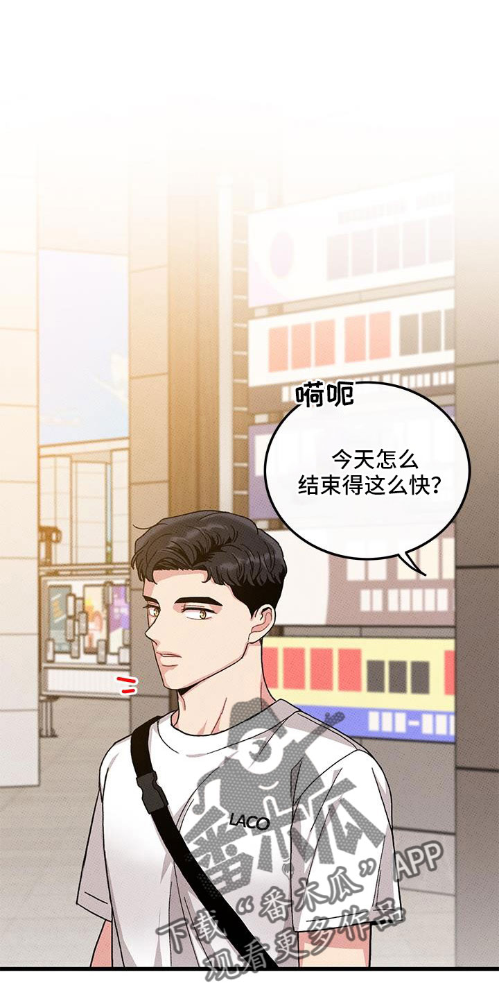 第95话0