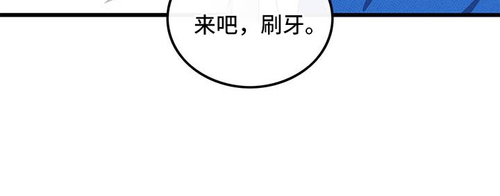 第95话14