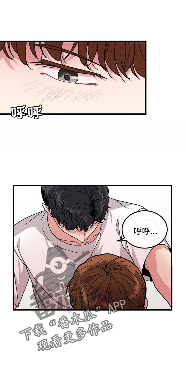 第95话17