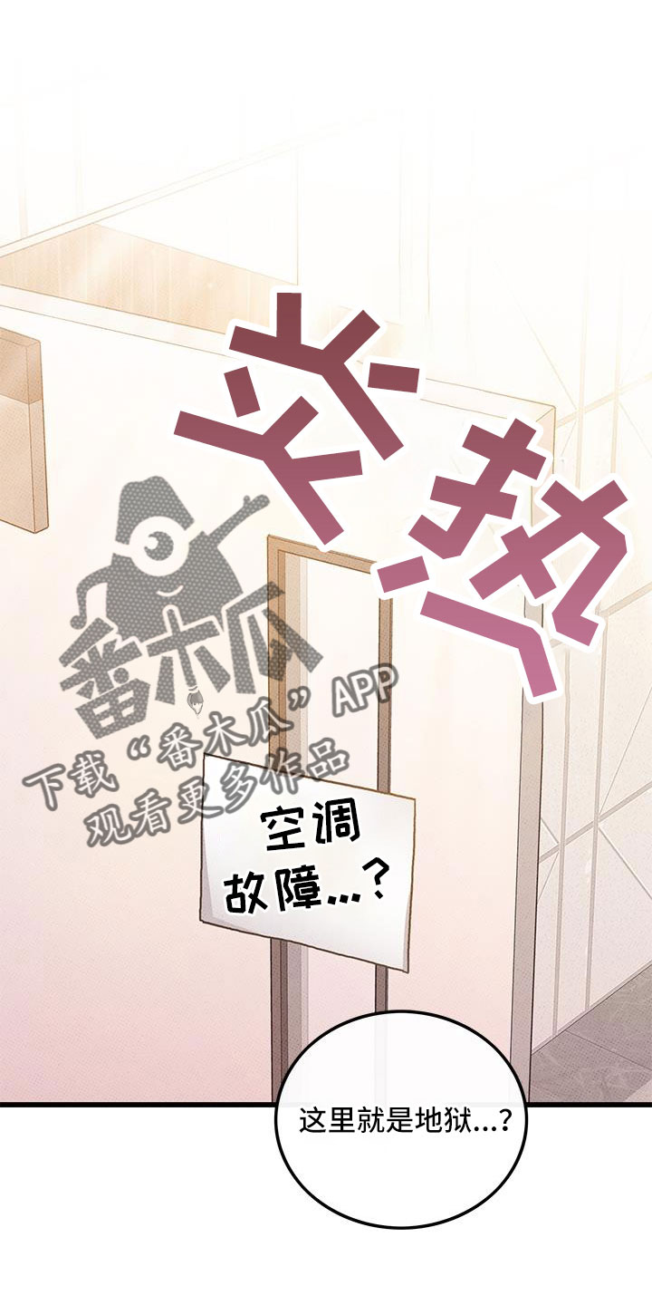 第94话0
