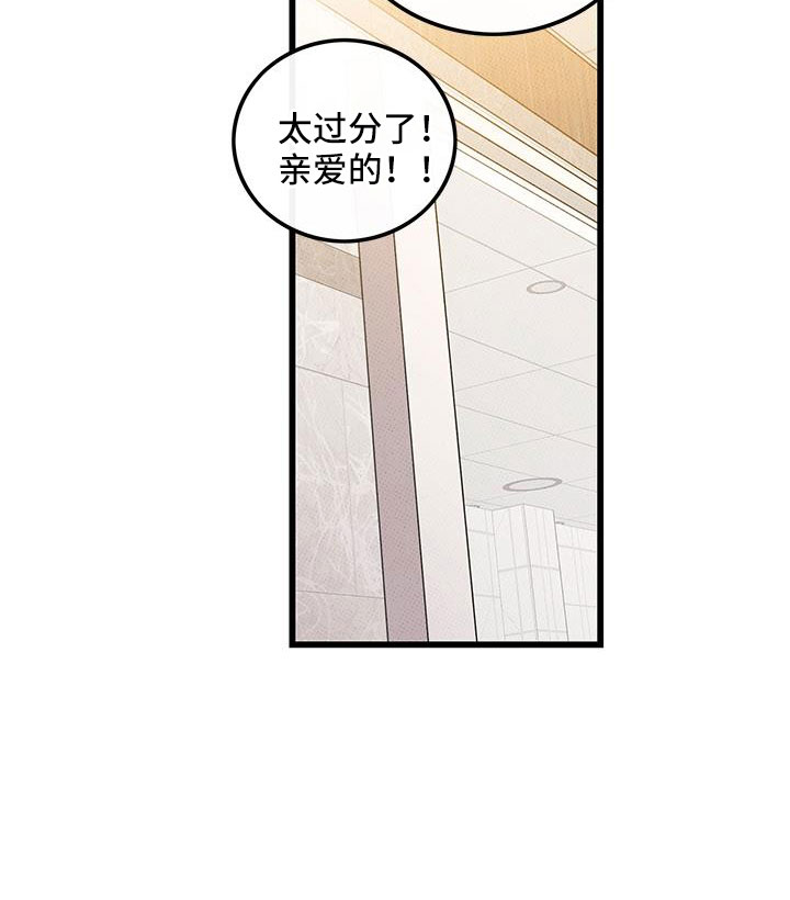 第94话21