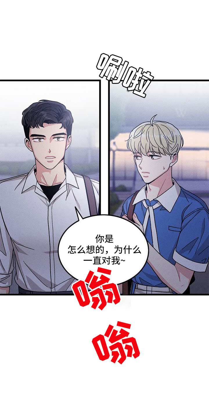 第93话0
