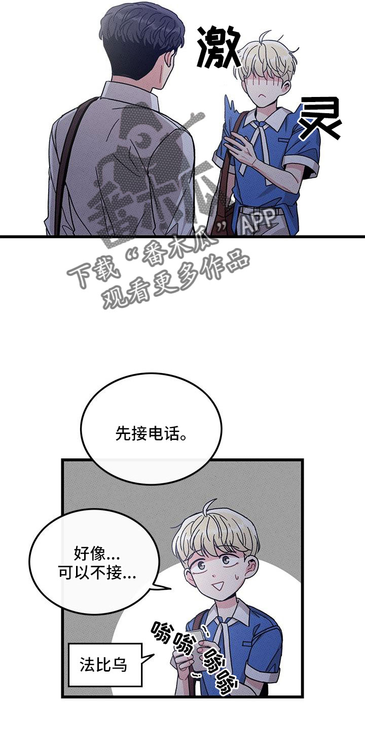 第93话1