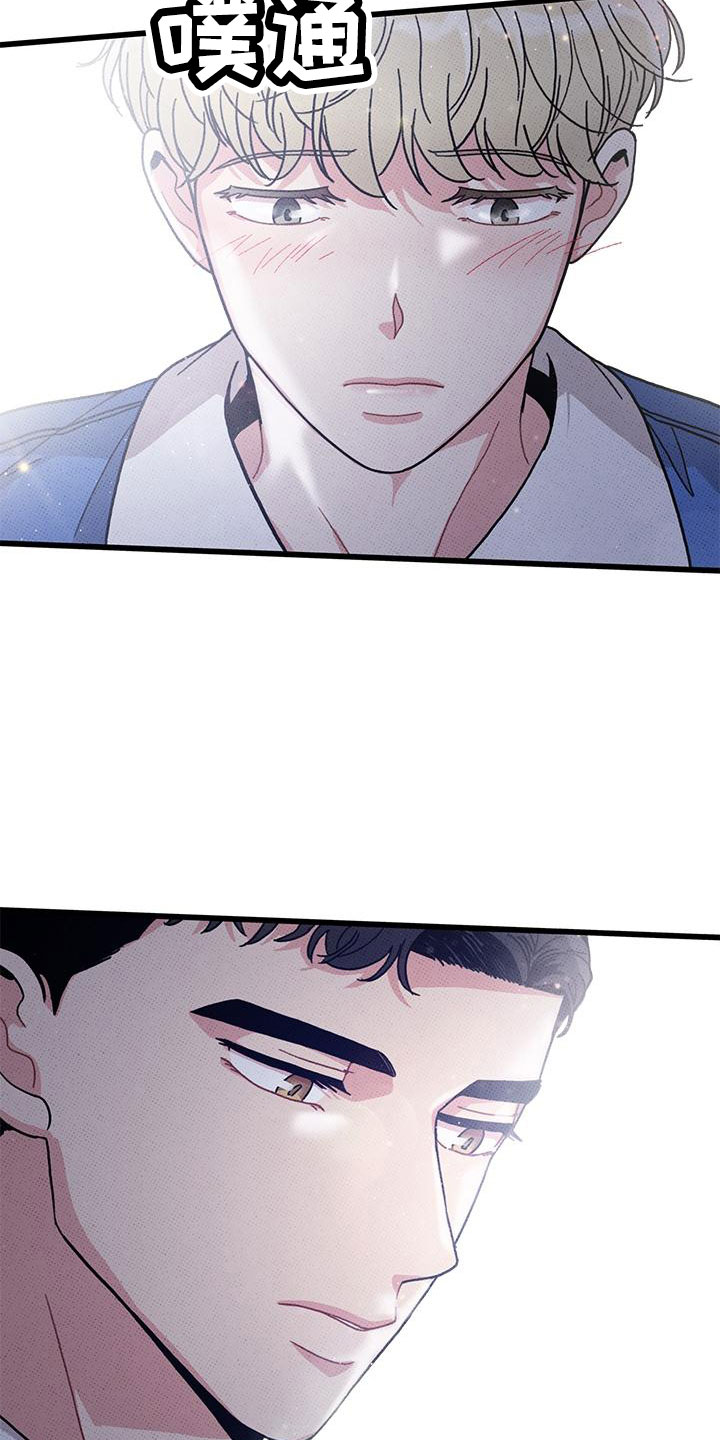 第93话15