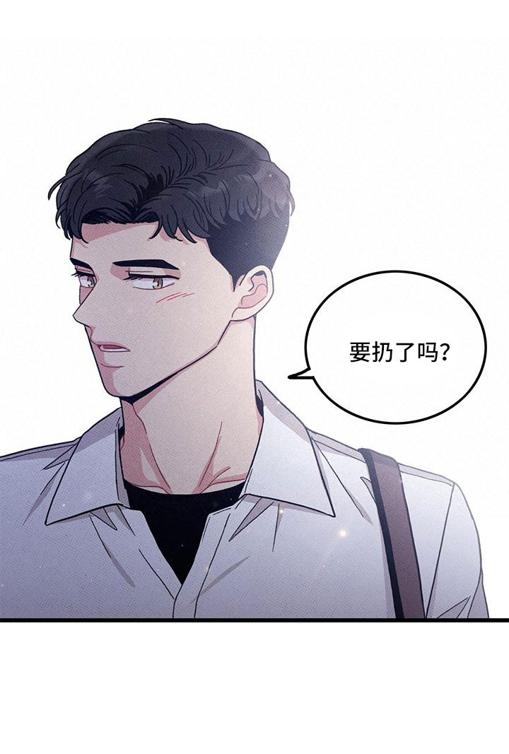 第93话18