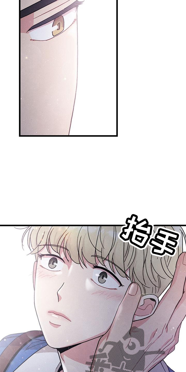 第93话21