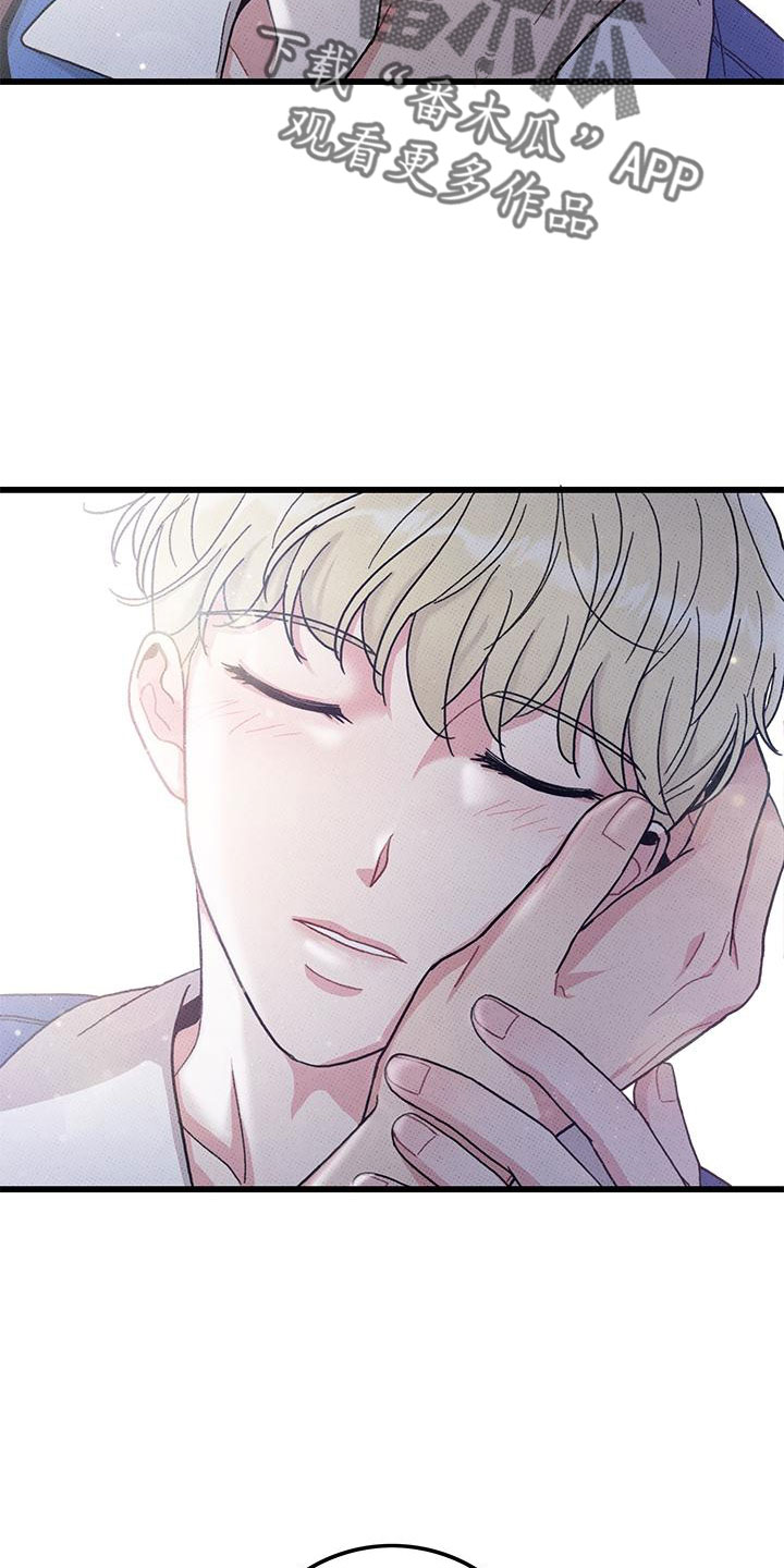 第93话22