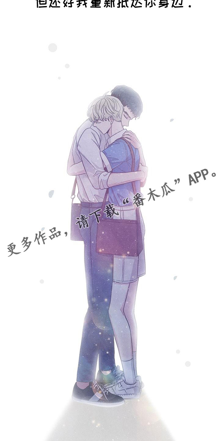 第93话27