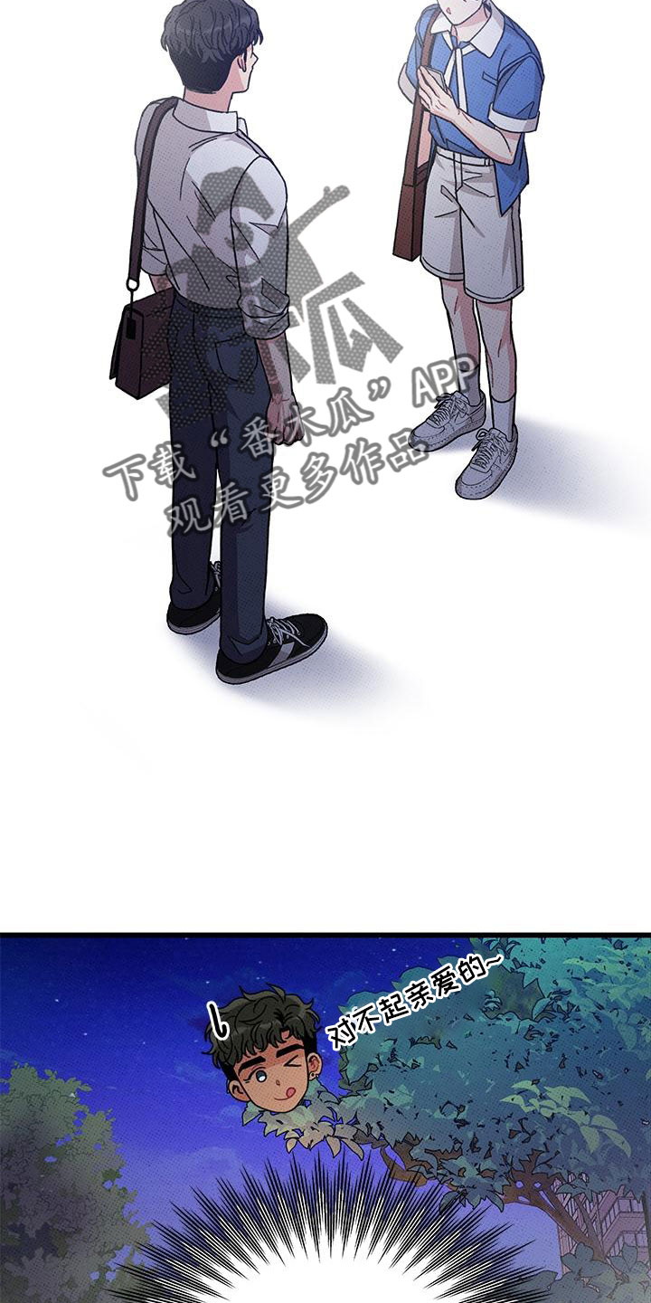 第93话4