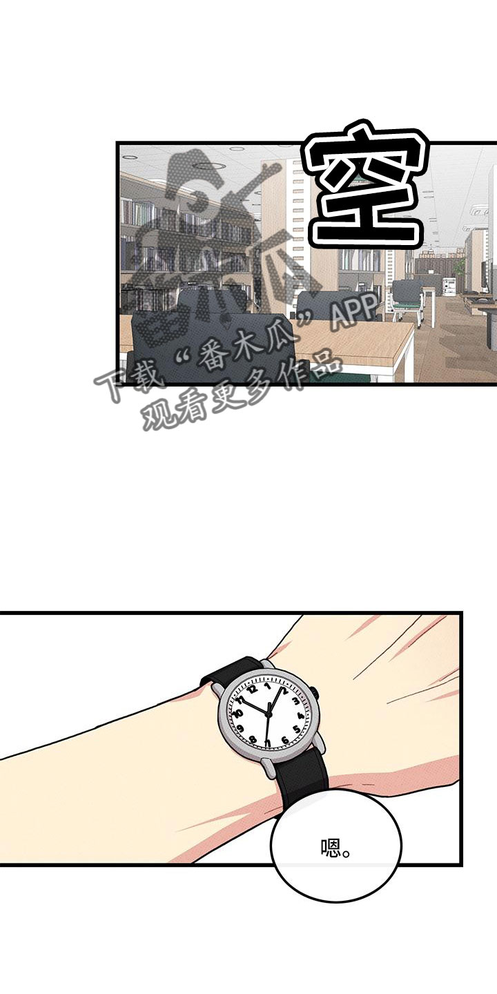 第92话0
