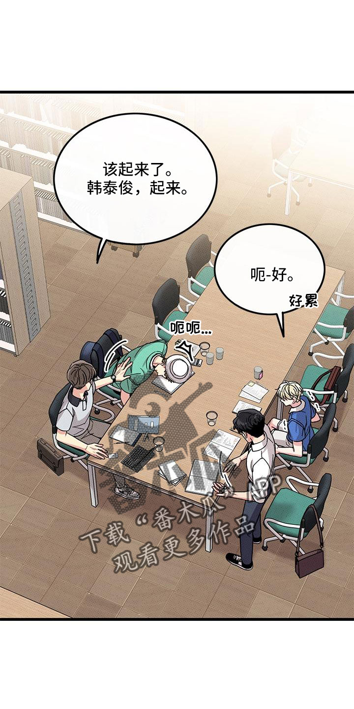 第92话1
