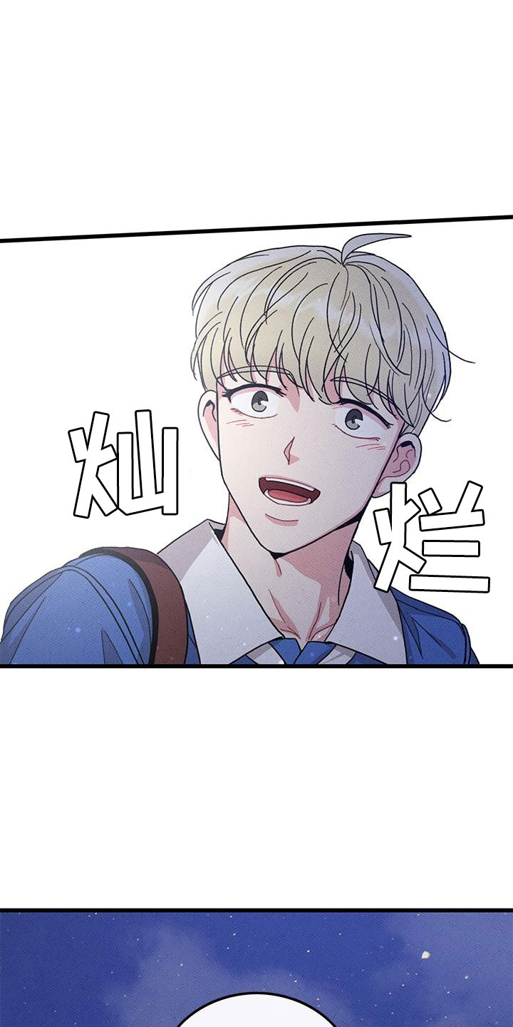 第92话17