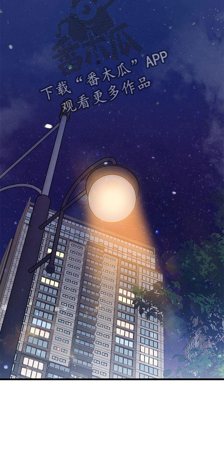 第92话19