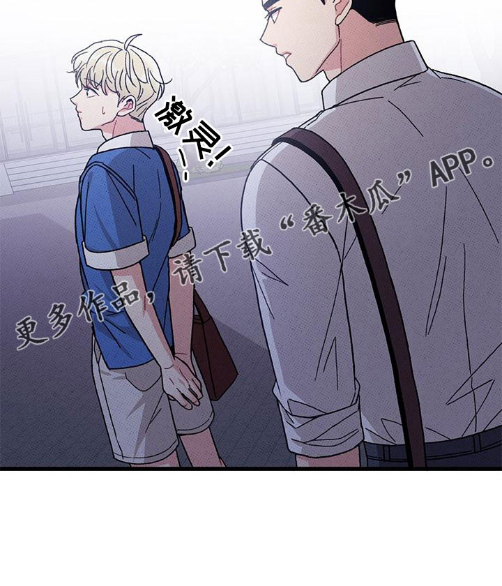 第92话26