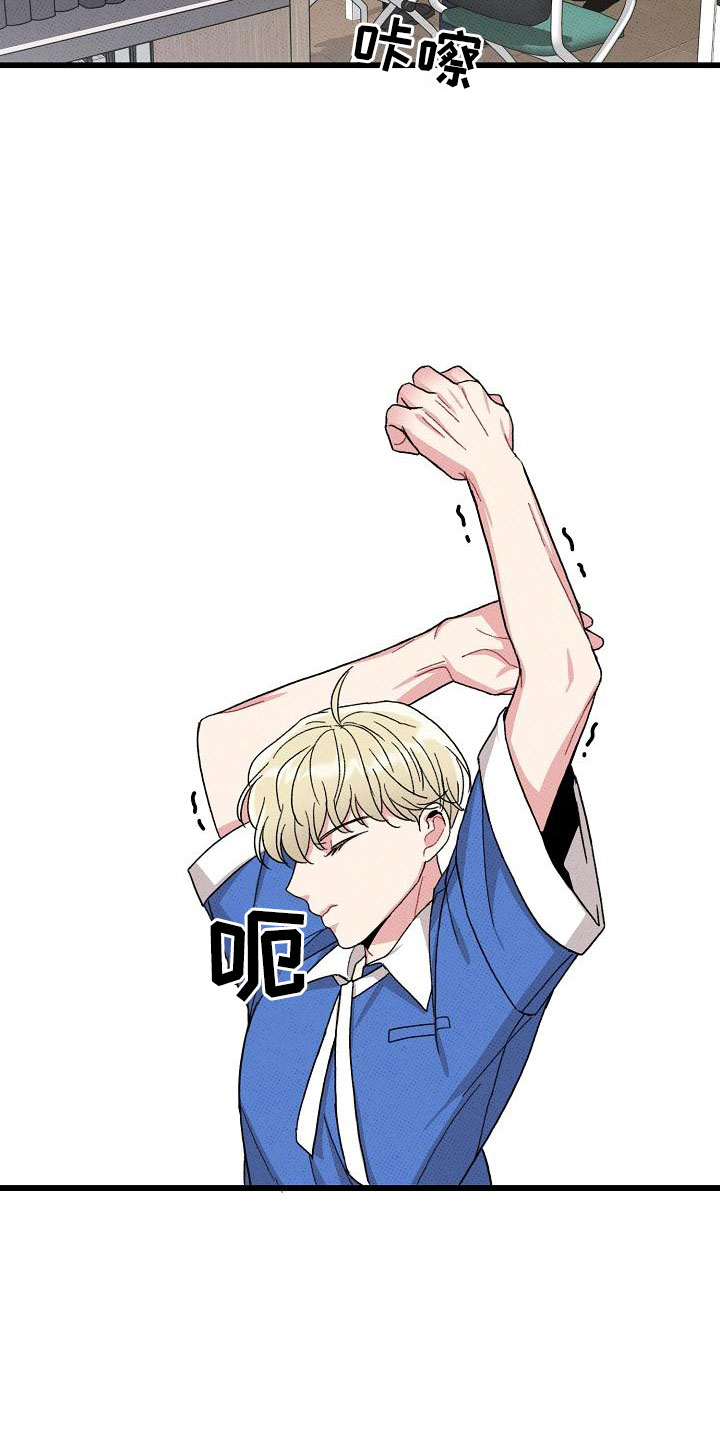 第90话1