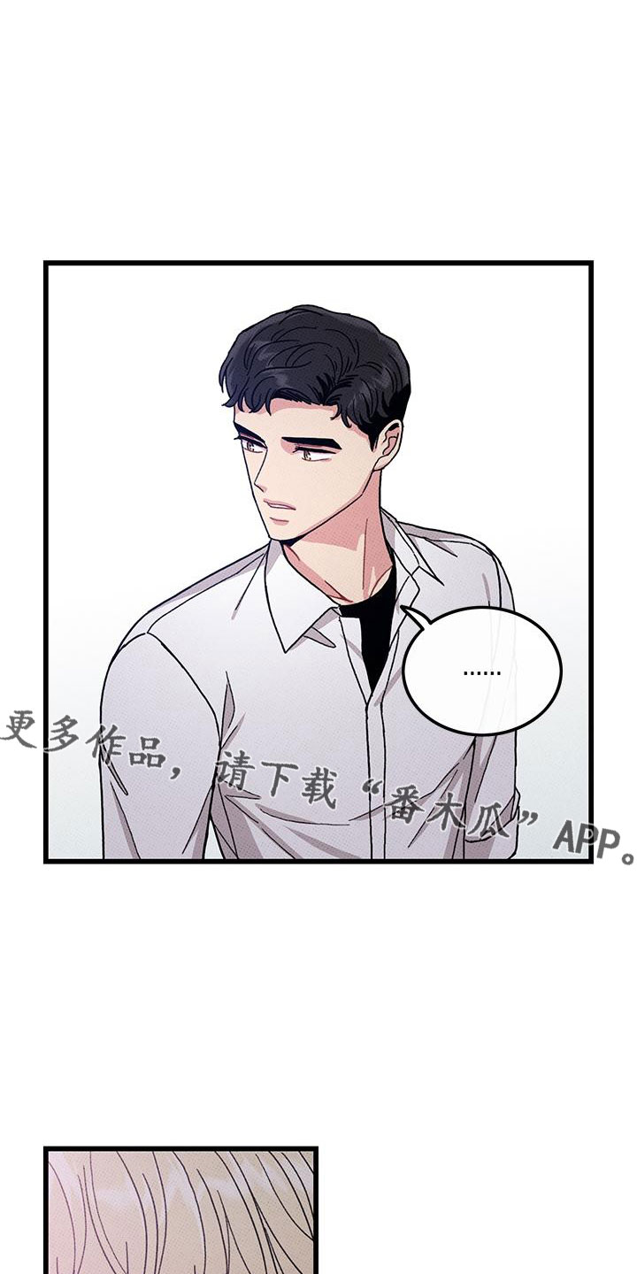 第90话18
