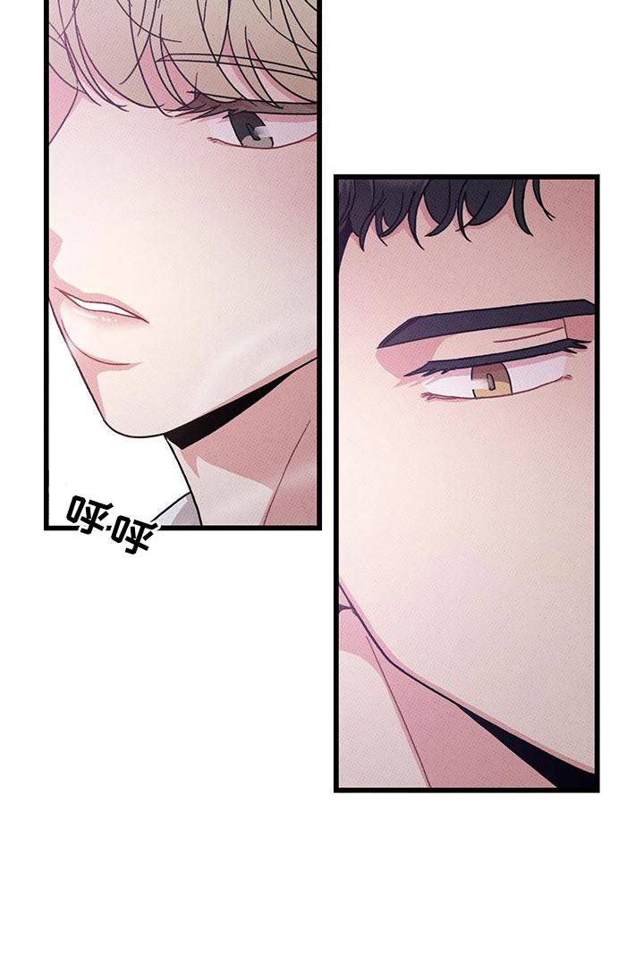 第90话19
