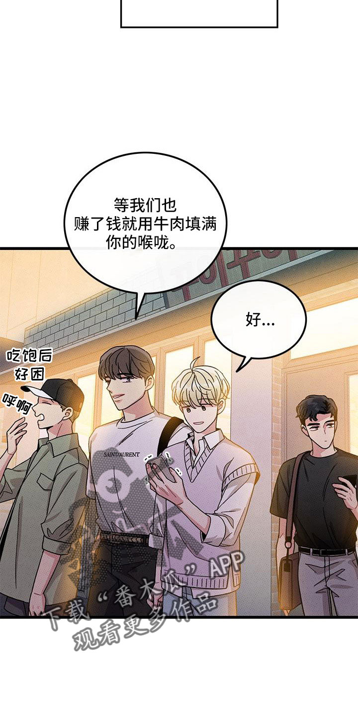 第89话1