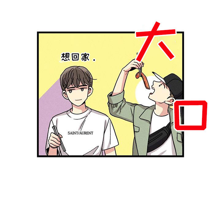 第88话23