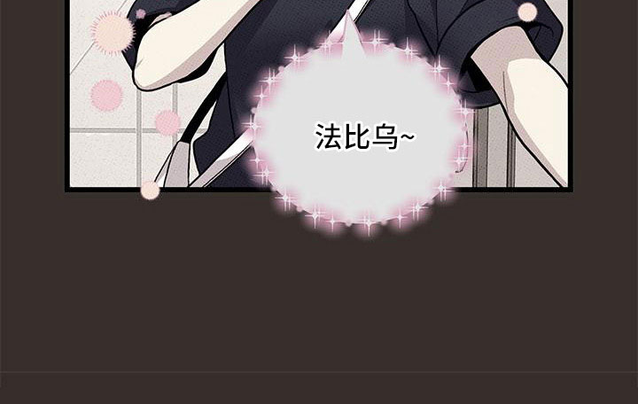 第88话8