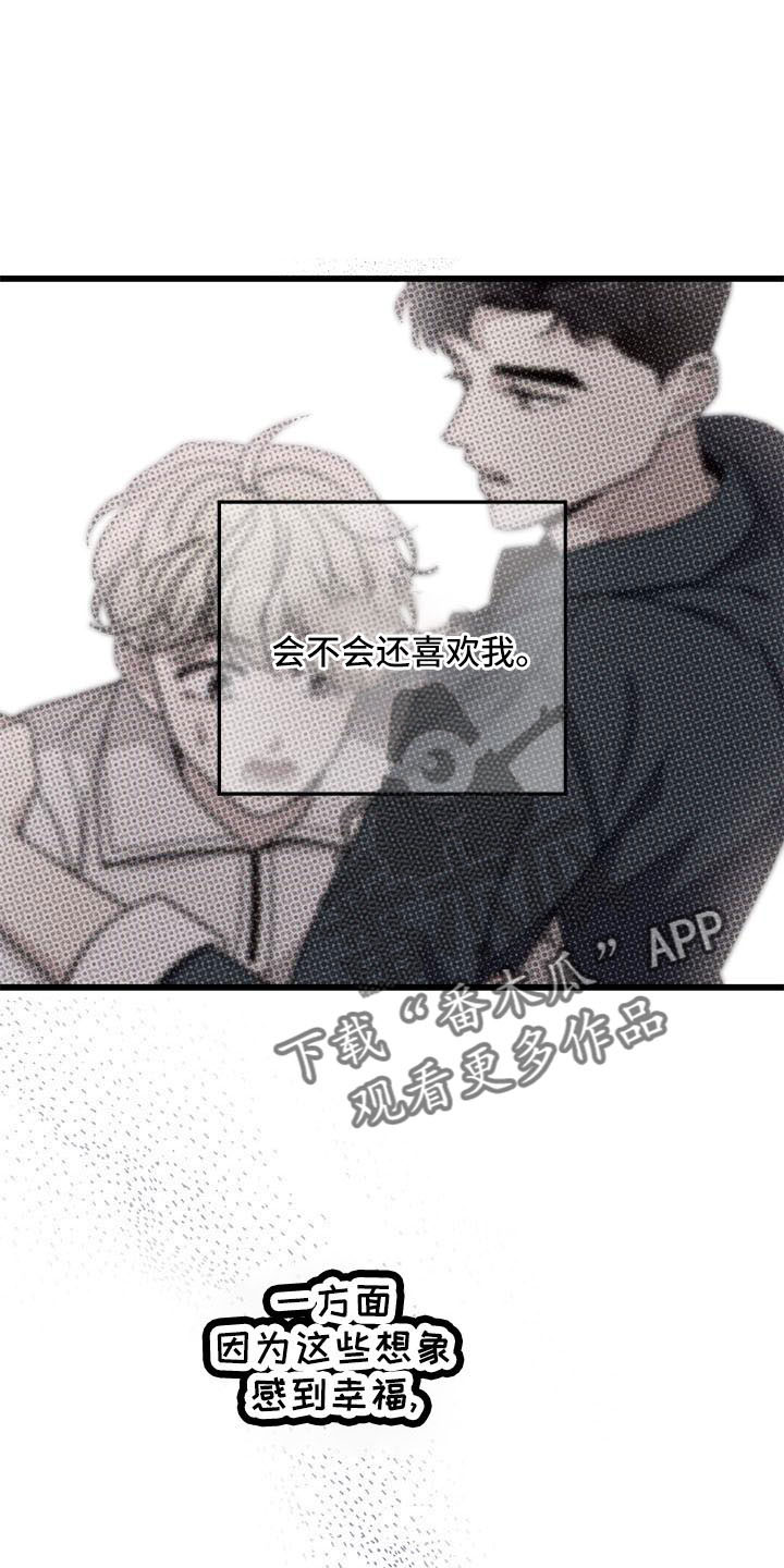第87话0