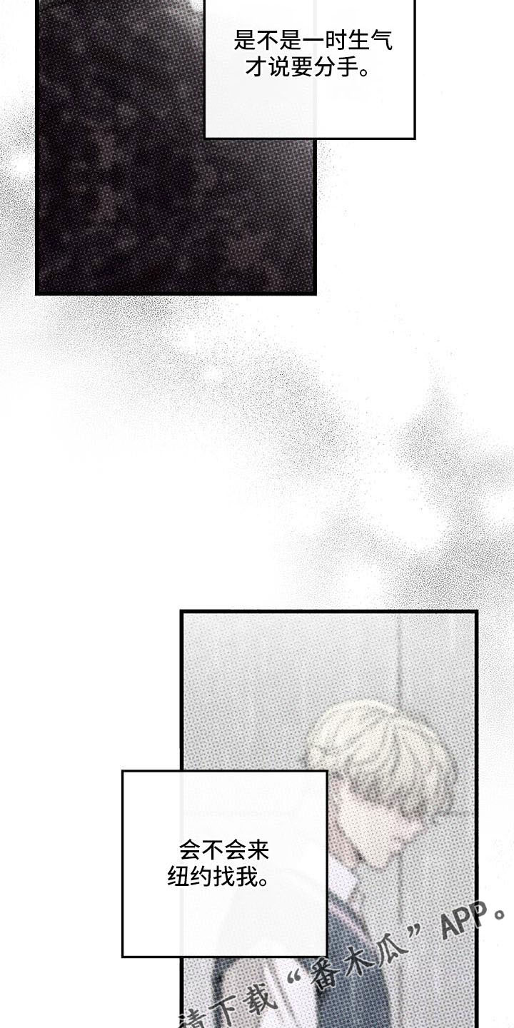 第86话18