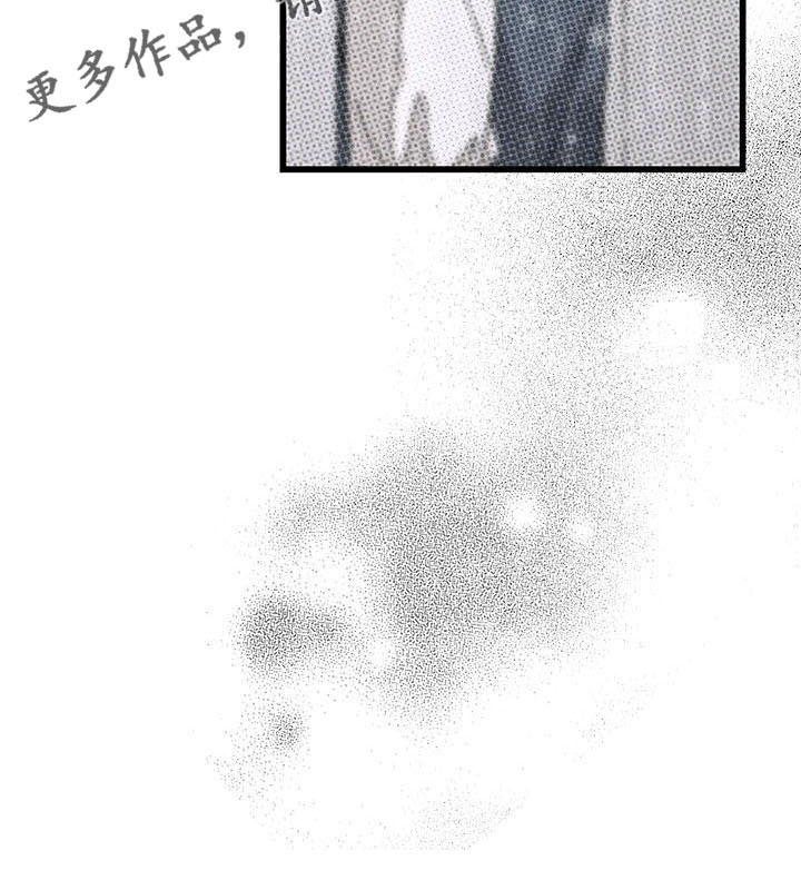 第86话19
