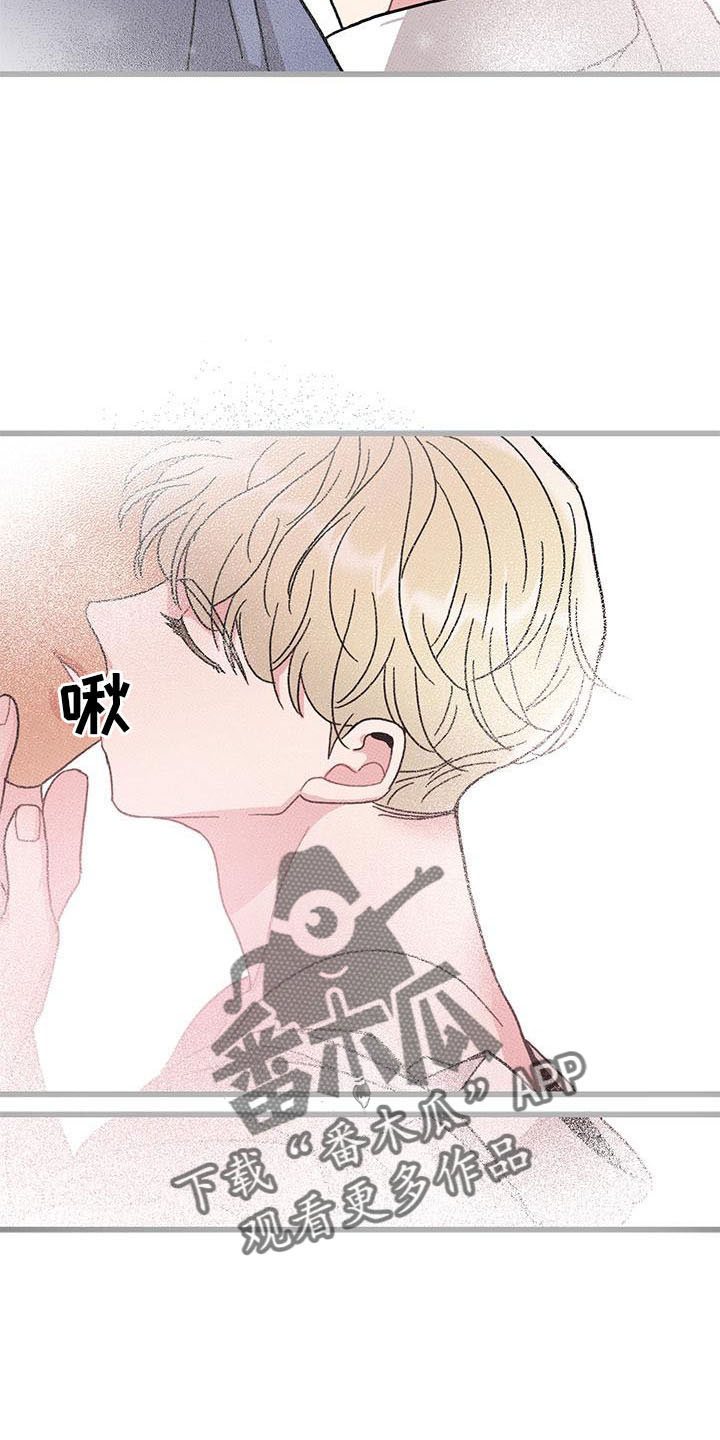第85话12